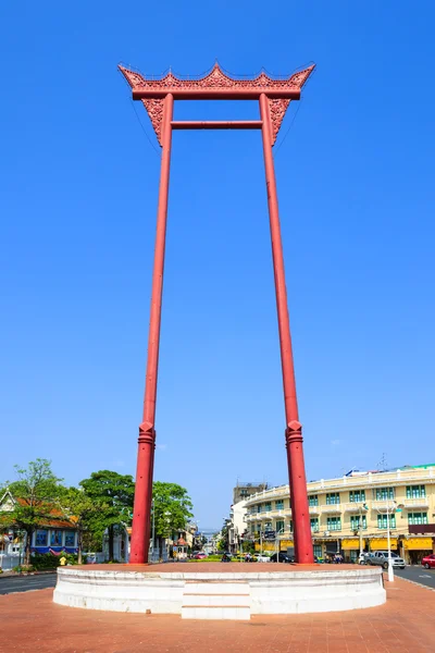 O balanço gigante (Sao Ching Cha) em Bangkok, Tailândia — Fotografia de Stock