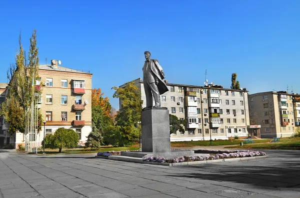 Monumento alla regione di Lenin Novomoskovsk Dnipropetrovsk. Ucraina . — Foto Stock