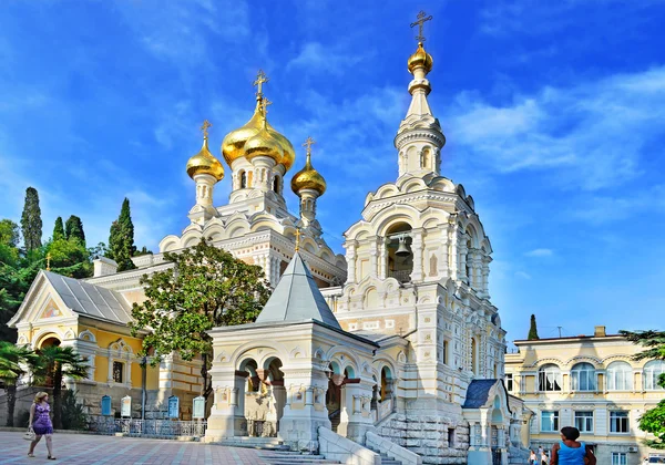 Igreja, templo. Catedral de Yalta de São Alexandre Nevsky na Crimeia. Crimeia, Ucrânia. 12 de agosto de 2012 Fotografias De Stock Royalty-Free