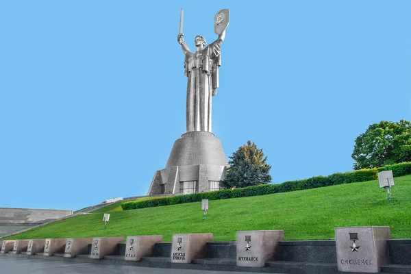 Escultura "Pátria" em Kiev Imagem De Stock