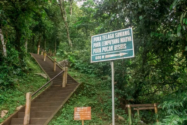 Bali, Indonesia - December 2017: sign of Telaga Sawang, Lempuyang Madya, Pucak Bisbis. Дорога до Пура Лухур Лемпуян — стокове фото