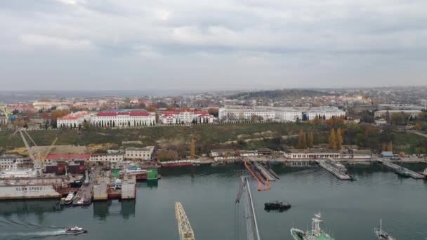 Sebastopol Ucrania Invierno 2021 Sucursal Universidad Estatal Marítima Almirante Ushakov — Vídeo de stock