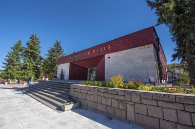 PERUSHTITSA, BULGARIA - 11,11.2020: Perushtitza, Filibe Bölgesindeki Tarihi Müze
