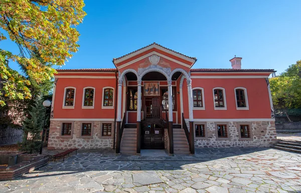 Det Här Bulgarien Huset Danov School Från Talet Perushtitza Plovdiv — Stockfoto