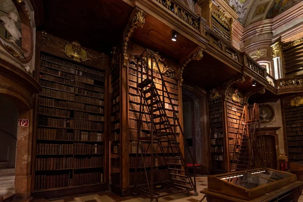 Viena Áustria 2020 Interior Biblioteca Nacional Austríaca Localizada Ala Neue — Fotografia de Stock