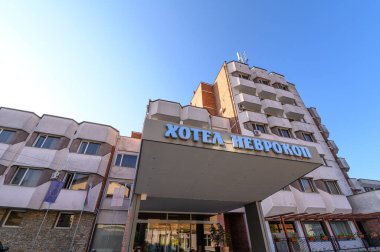 Gotse Delchev, Bulgaristan - 28.07.2021: Şehir merkezindeki ana otel Nevrokop 