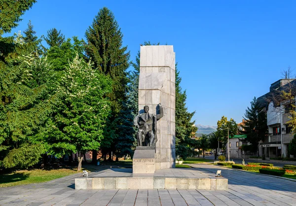 불가리아의 했습니다 중앙에 구세델 기념비 — 스톡 사진