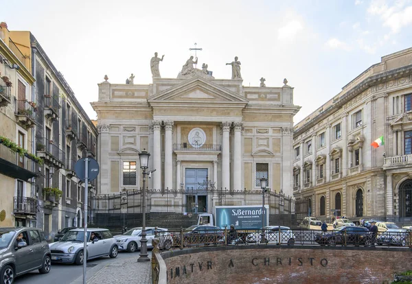 Catania, Sicilya, İtalya. San Biagio Kilisesi, Sant 'Agata alla Fornace Kilisesi olarak da bilinir.