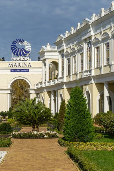 Гранд Марина Фото Гранд Марина Фото