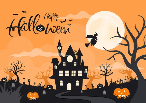 Halloween Night Party Landing Page Illustration Witch Haunted House Pumpkins — Διανυσματικό Αρχείο