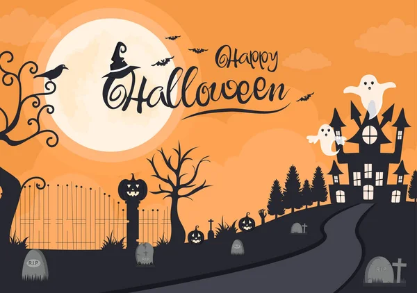 Halloween Night Party Landing Page Ilustración Con Bruja Casa Embrujada — Vector de stock