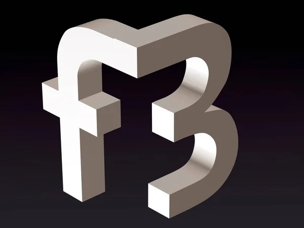 字母F和字母B字体的字体组合风格化3D渲染 — 图库照片