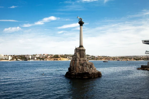 Monumento Aos Navios Perdidos Sebastopol Crimeia — Fotografia de Stock