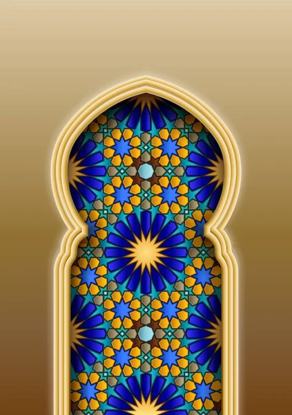 Arco com padrão islâmico árabe tradicional — Vetor de Stock