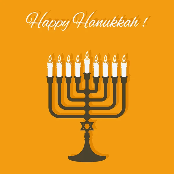 Feliz cartão hanukkah — Vetor de Stock