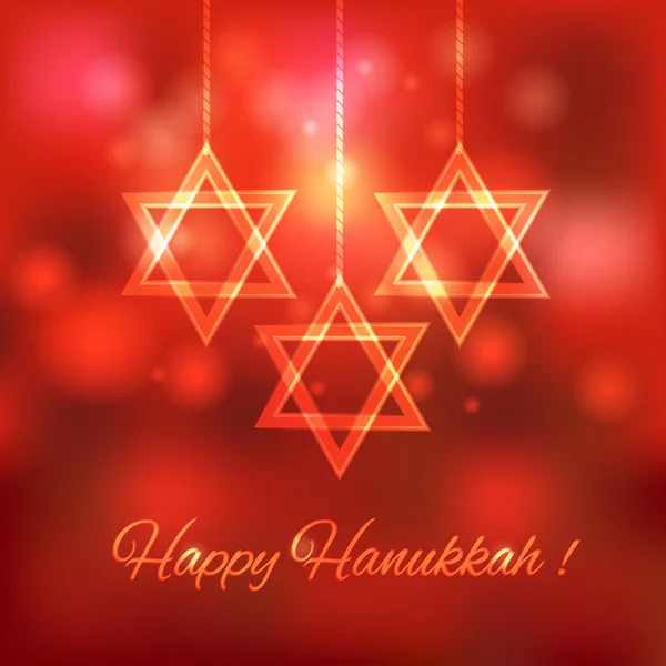 Happy Hanukkah suddig bakgrund — Stock vektor