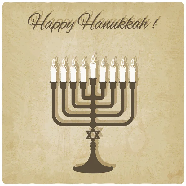 快乐的Hanukkah卡 — 图库矢量图片