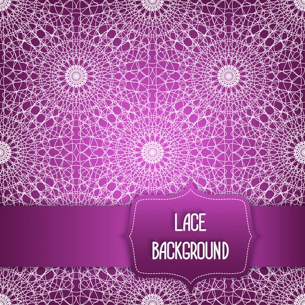 Renda roxo fundo — Vetor de Stock