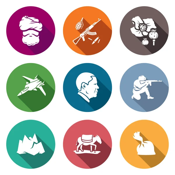 Afghanistan Icons Set. Vector Illustration. — Stock Vector