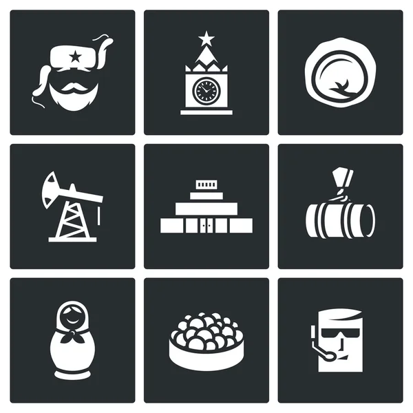 Russe, nourriture, attraction, icônes de l'industrie ensemble. Illustration vectorielle . — Image vectorielle