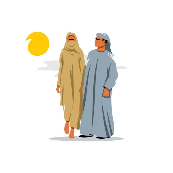 Vector Arab Family Cartoon Illustration. — Vector de stoc