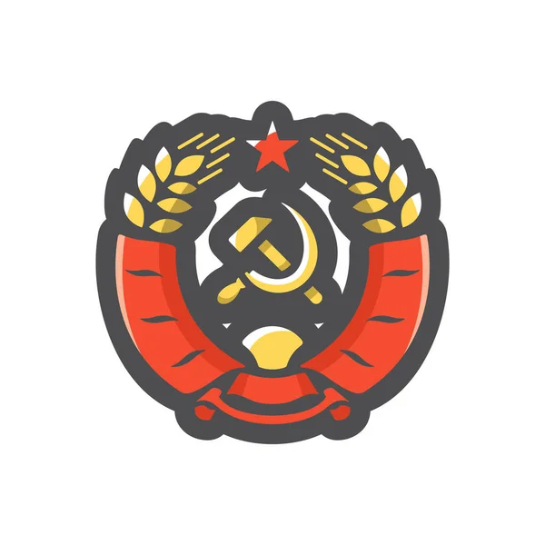 USSR Crest eenvoudige vectoricoon Cartoon illustratie. — Stockvector