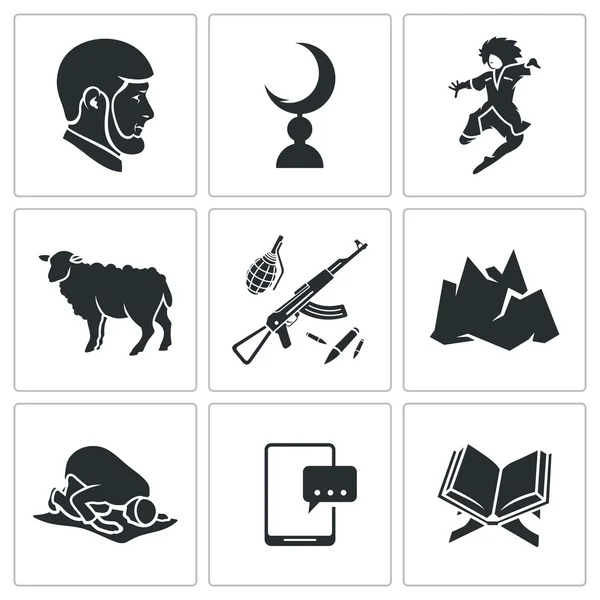 İslamda Çeçenistan Icons Set — Stok Vektör