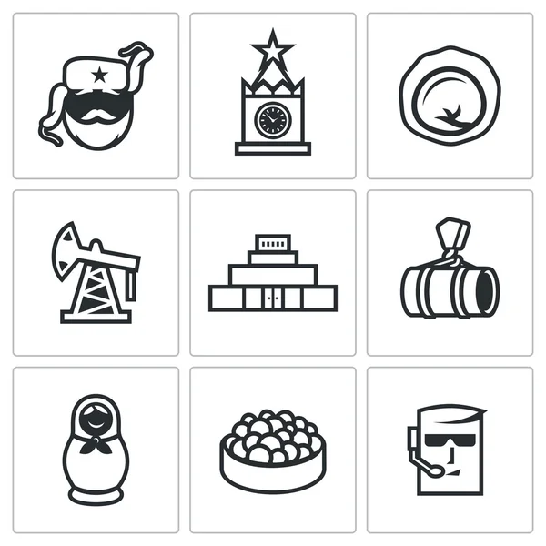 Russian, food, attraction, industry icons — Stock Vector