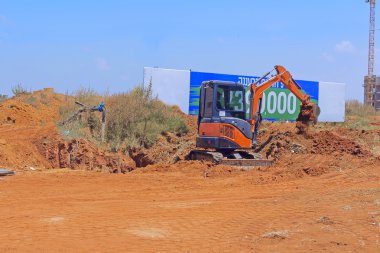 bir yerleşim bölgesinde inşaatı.