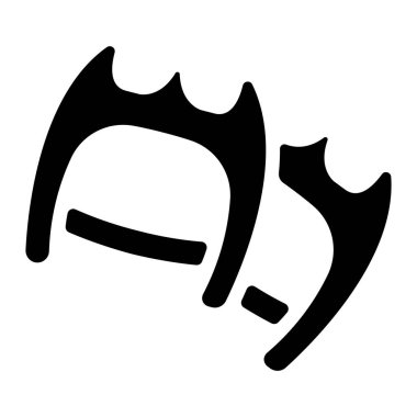 Silah ikonu, vektör illüstrasyonu. Eklem