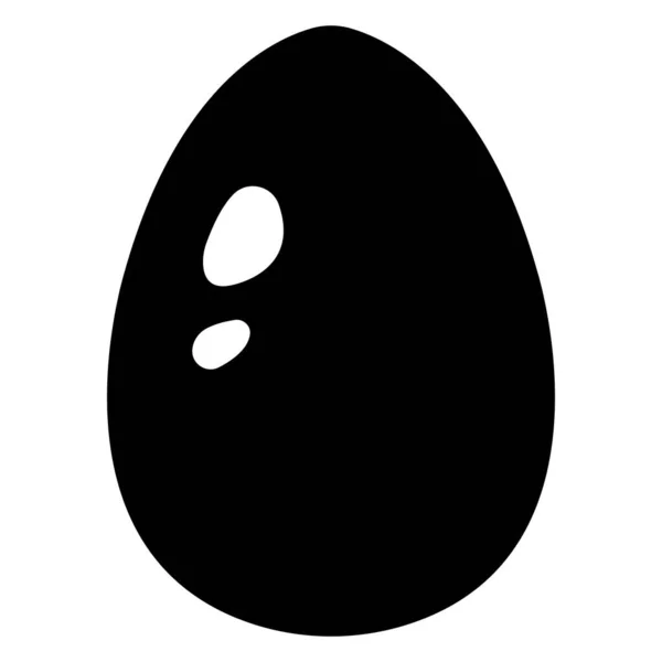 Ikona Posiłku Kuchni Ilustracja Wektora Świeże Jajko — Wektor stockowy