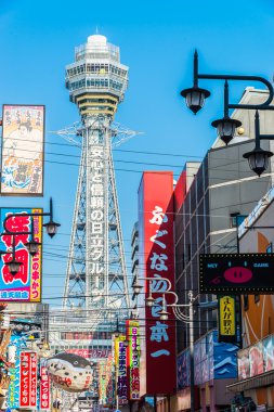 Tsutenkaku Kulesi ve Shinsekai Bölge alanı