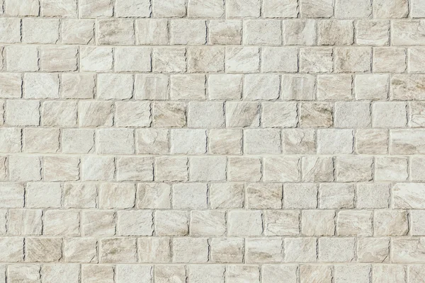 Brick wall textures — Stock Photo, Image