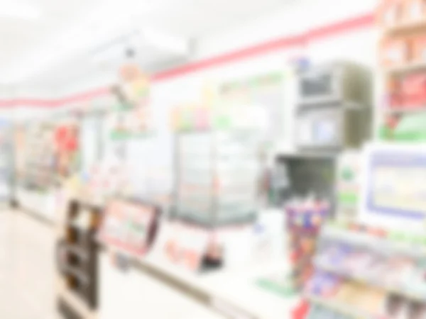 Abstract Blur supermarket — Stock Photo, Image