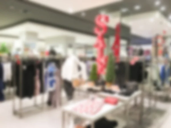 Alışveriş Merkezi iç bulanıklık — Stok fotoğraf