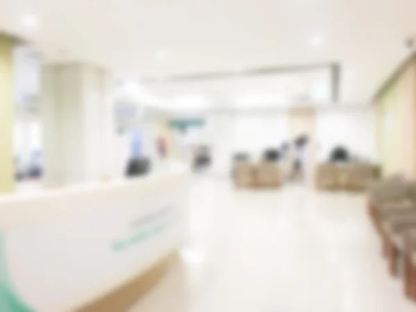 Abstract blur hospital — Stock Photo, Image