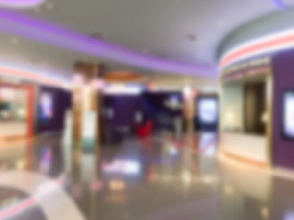 Desenfoque abstracto Centro comercial — Foto de Stock