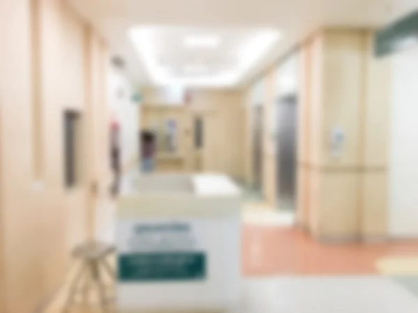 Ospedale sfocato astratto — Foto Stock