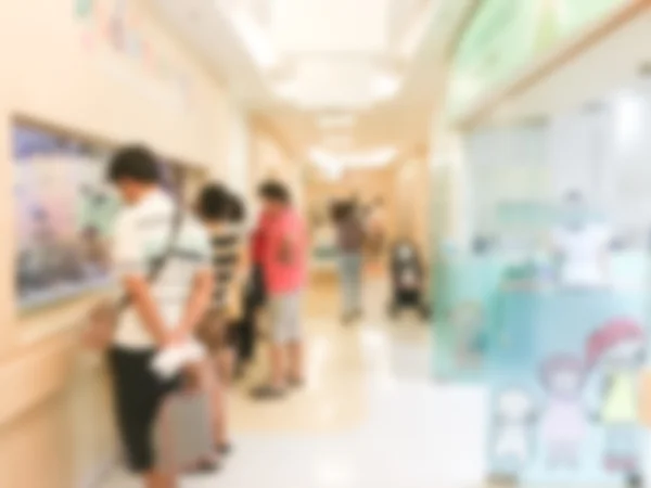 Abstract blur hospital — Stock Photo, Image