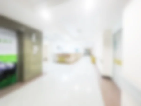Hospital de borrão abstrato — Fotografia de Stock