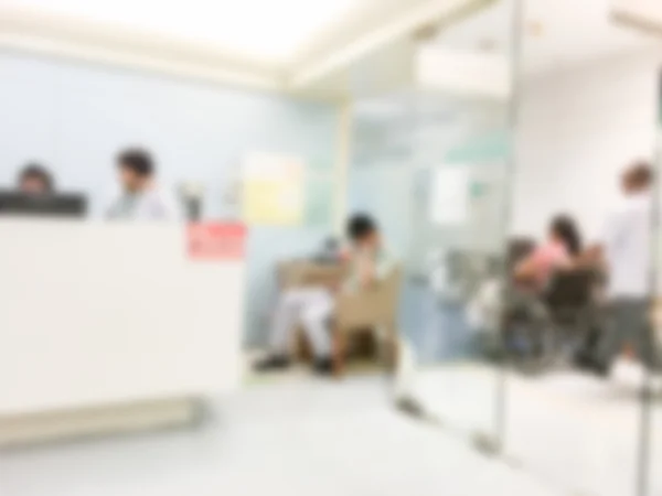 Abstract blur hospital — Stock Photo, Image