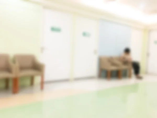 Abstract blur hospital — Stock Photo, Image