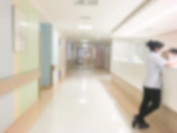 抽象的なぼかし病院 — ストック写真