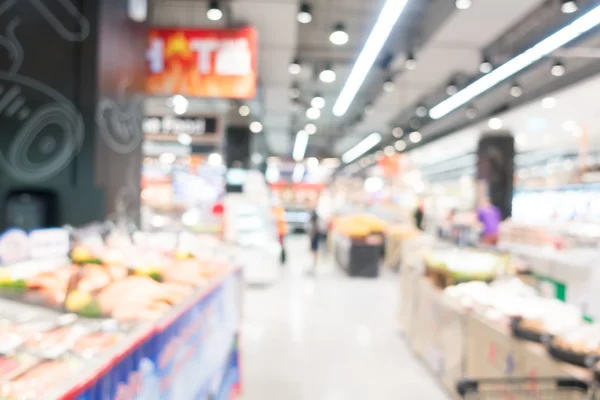 Supermercato di sfocatura astratta — Foto Stock