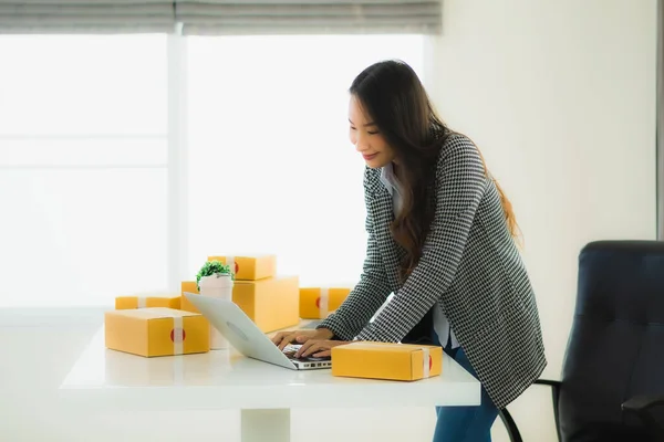 Portrait Beautiful Young Asian Business Woman Work Home Laptop Mobile — Stock Photo, Image