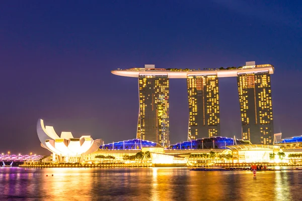 Singapore skyline — Stock Photo, Image