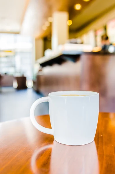 Coffee — Stock Photo, Image