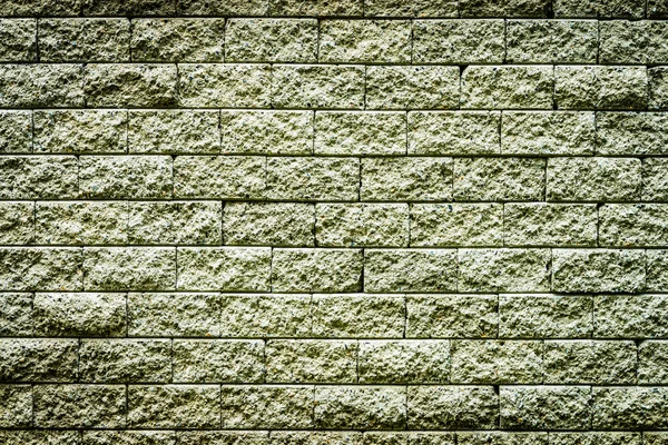 Stone wall — Stock Photo, Image