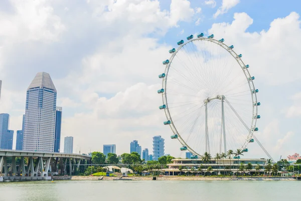 Folleto de Singapur — Foto de Stock