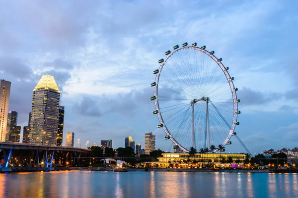 Folleto de Singapur — Foto de Stock